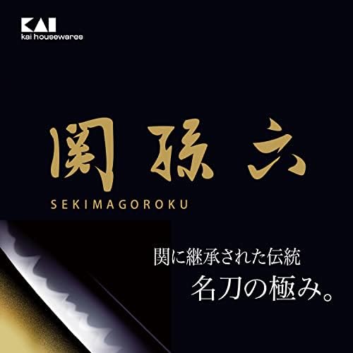 Кухненски ножици Kai Corporation DH3346 Seki Magoroku, Разборные, Подправени Извити, Изцяло от неръждаема Стомана, Кухненски инструмент, Произведено в Япония