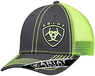 Маркова шапка с логото на ARIAT Kid Лаймово-зелена на цвят
